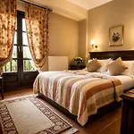 Doupiani House 3* Kalambaka