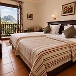 Hotel Doupiani House Kalambaka