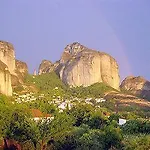 Hotel Doupiani House Kalambaka
