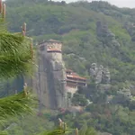 Doupiani House Kalambaka