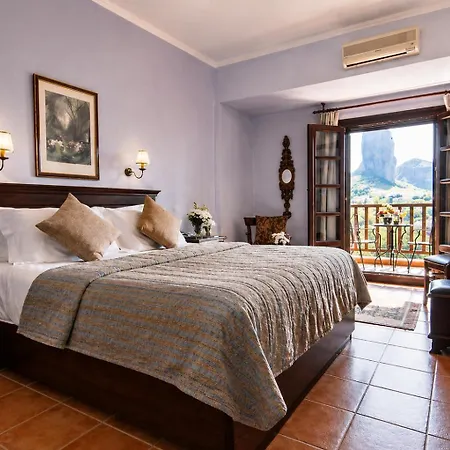Doupiani House Kalambaka