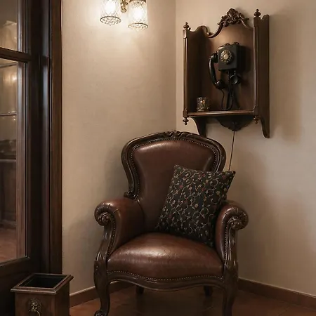 Doupiani House